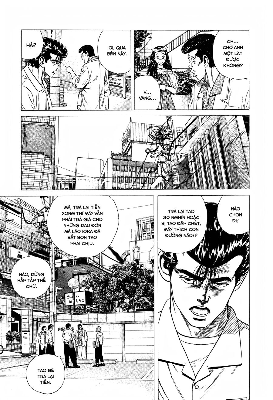 Bản Blues Vô Giá Trị Chapter 286 - 7