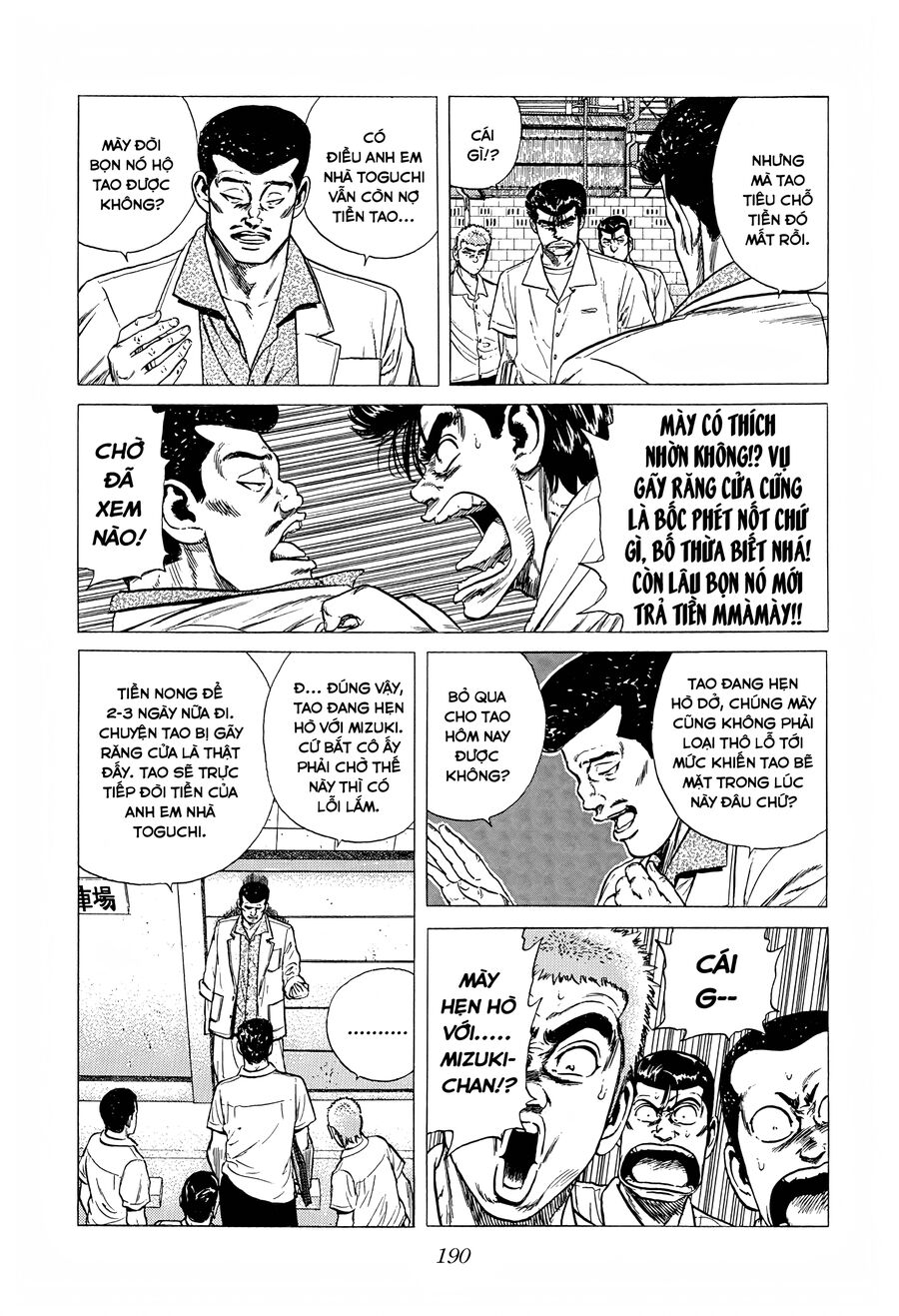 Bản Blues Vô Giá Trị Chapter 286 - 8