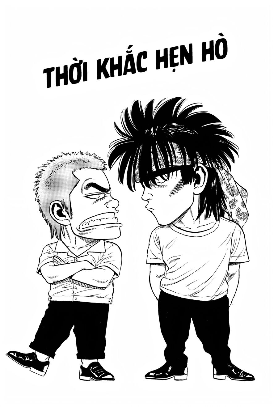 Bản Blues Vô Giá Trị Chapter 287 - 2