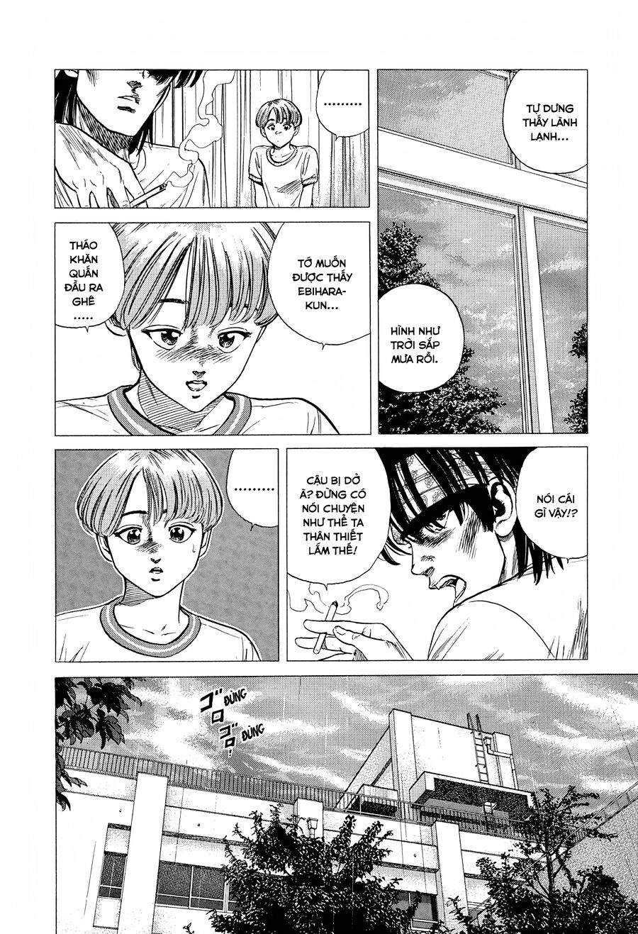 Bản Blues Vô Giá Trị Chapter 287 - 13