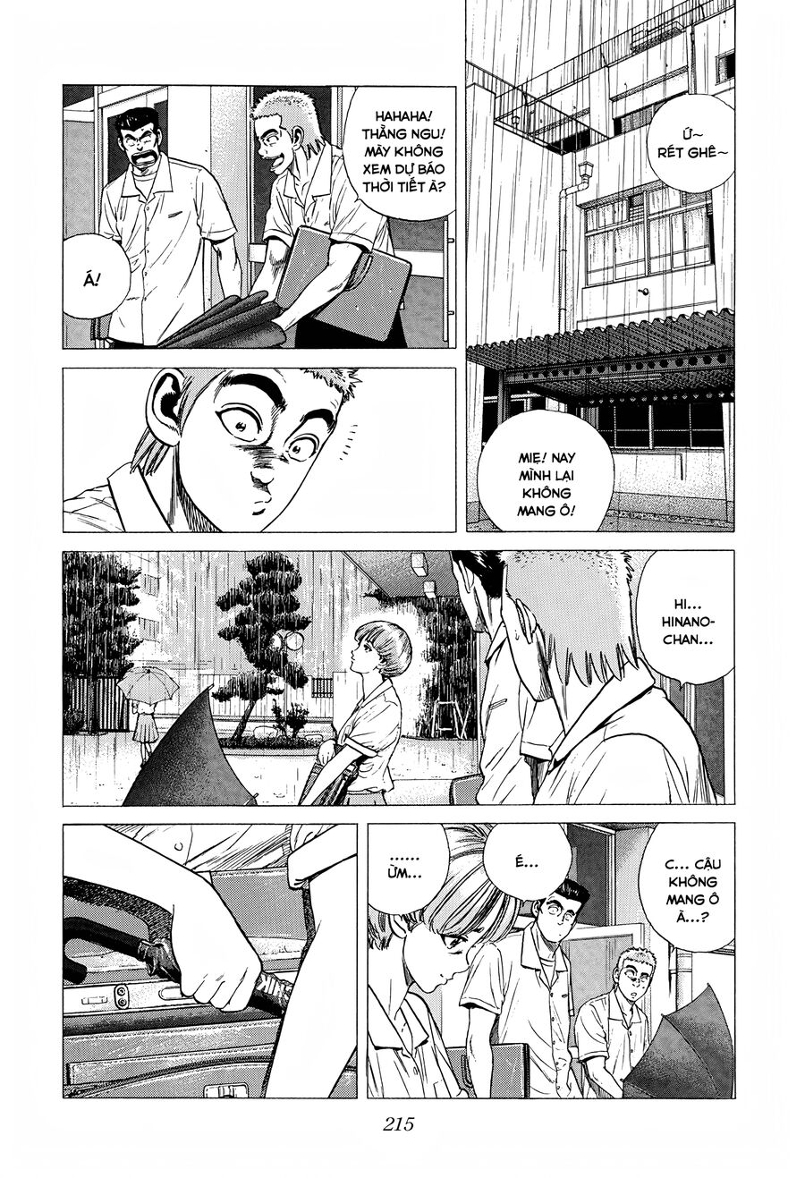 Bản Blues Vô Giá Trị Chapter 287 - 14