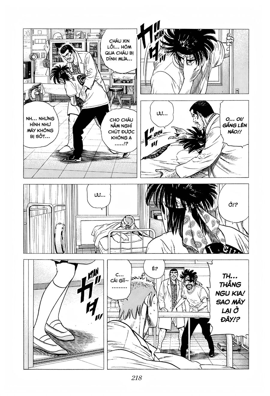 Bản Blues Vô Giá Trị Chapter 287 - 17