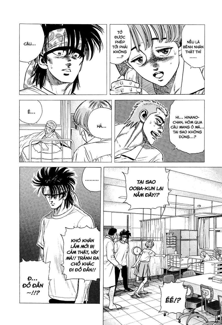 Bản Blues Vô Giá Trị Chapter 287 - 19