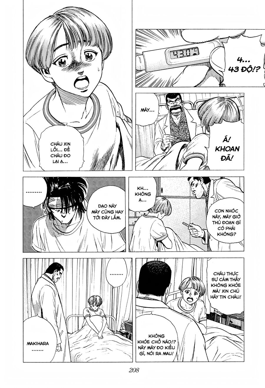 Bản Blues Vô Giá Trị Chapter 287 - 7