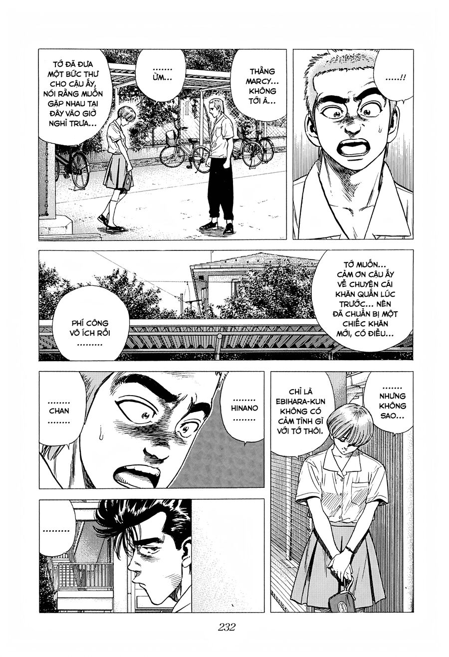 Bản Blues Vô Giá Trị Chapter 288 - 12