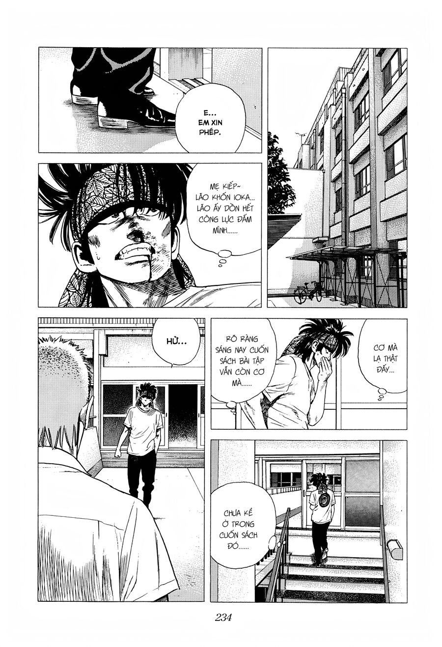 Bản Blues Vô Giá Trị Chapter 288 - 14