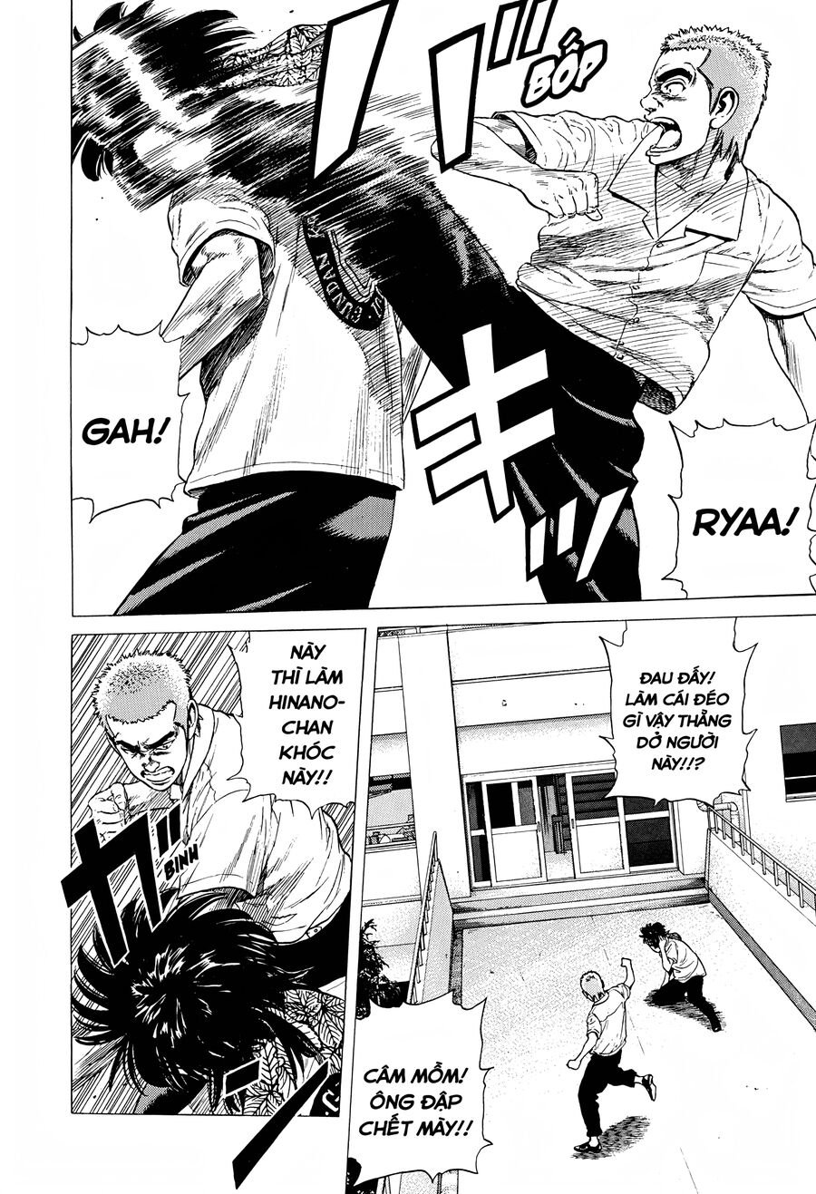 Bản Blues Vô Giá Trị Chapter 288 - 16