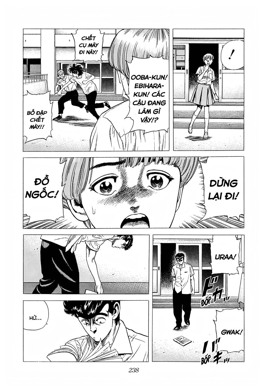 Bản Blues Vô Giá Trị Chapter 288 - 18