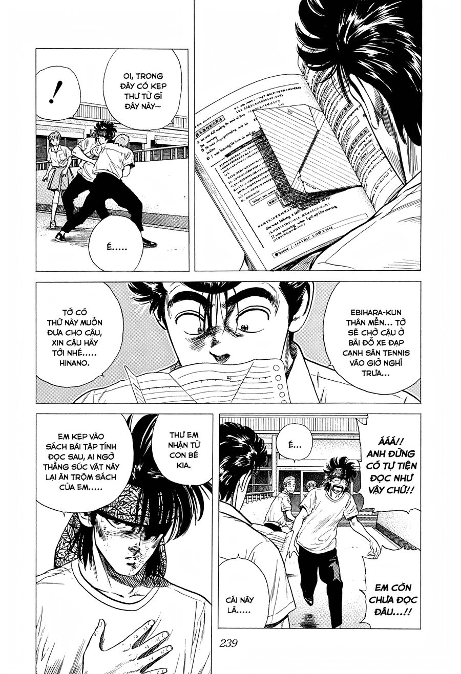 Bản Blues Vô Giá Trị Chapter 288 - 19
