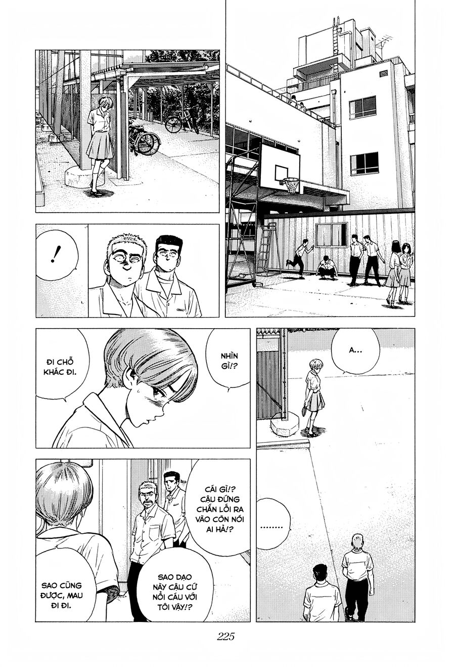 Bản Blues Vô Giá Trị Chapter 288 - 5