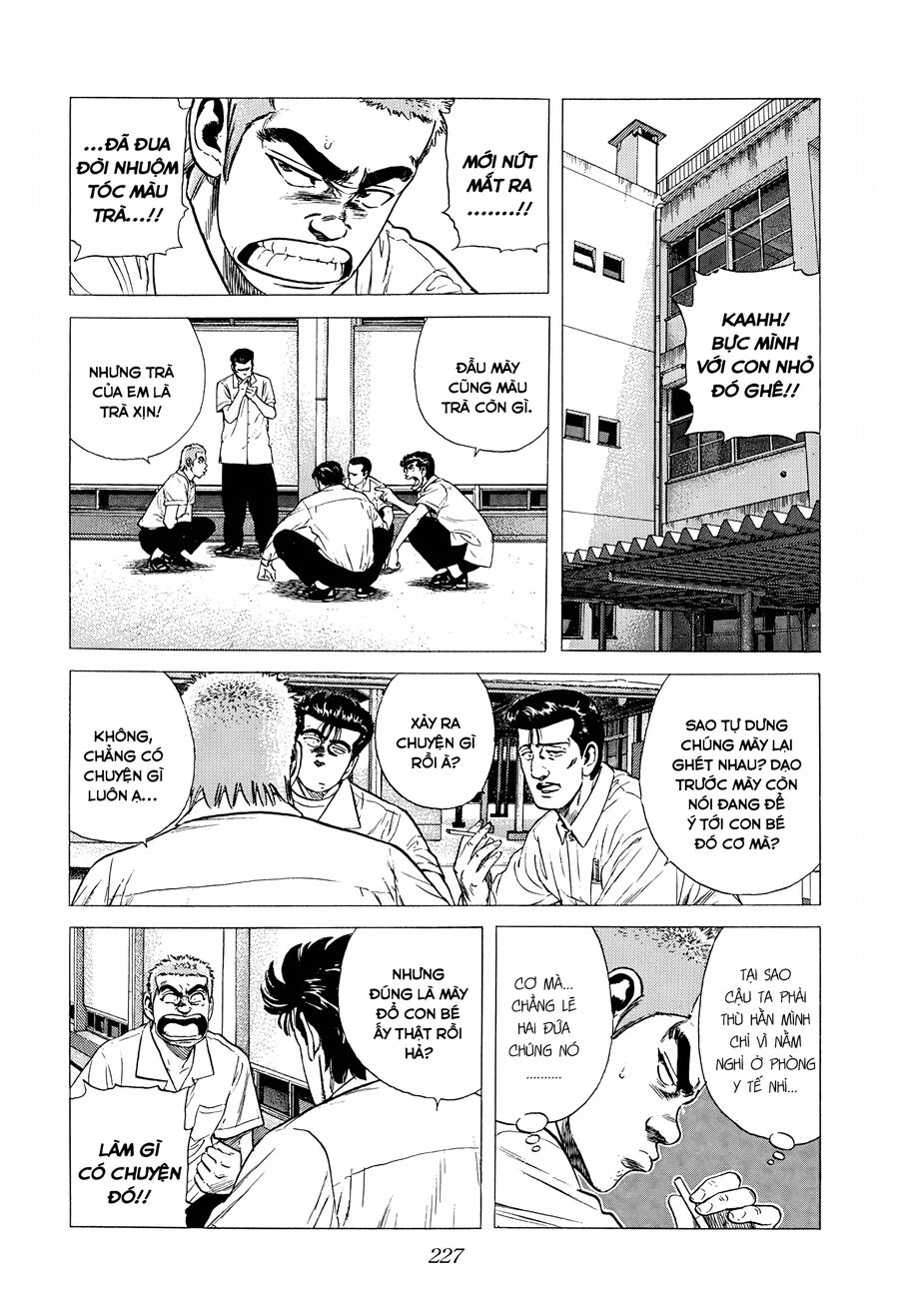 Bản Blues Vô Giá Trị Chapter 288 - 7