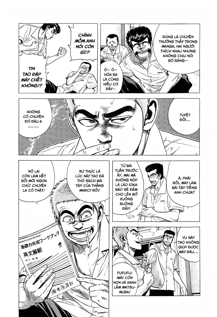 Bản Blues Vô Giá Trị Chapter 288 - 8