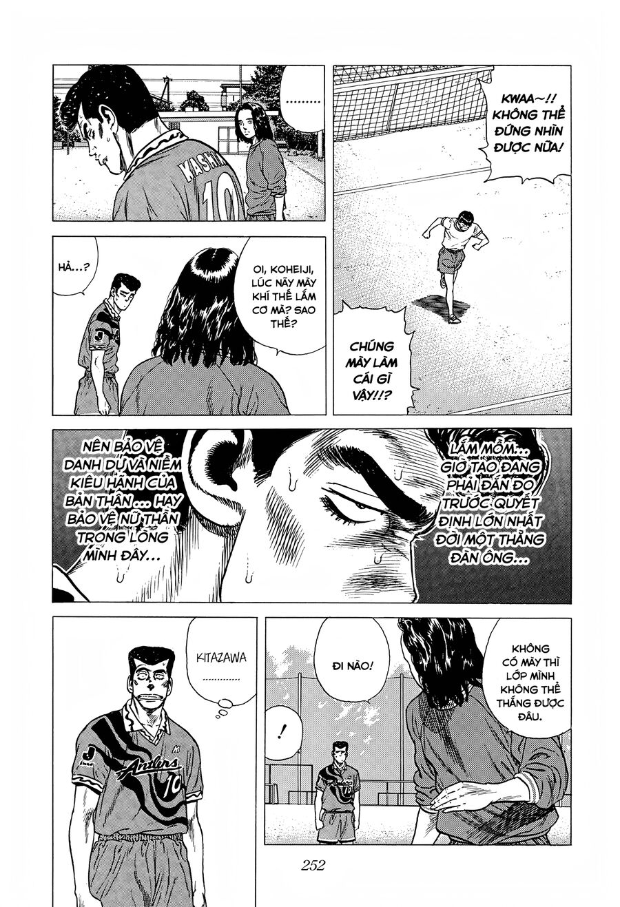 Bản Blues Vô Giá Trị Chapter 289 - 13