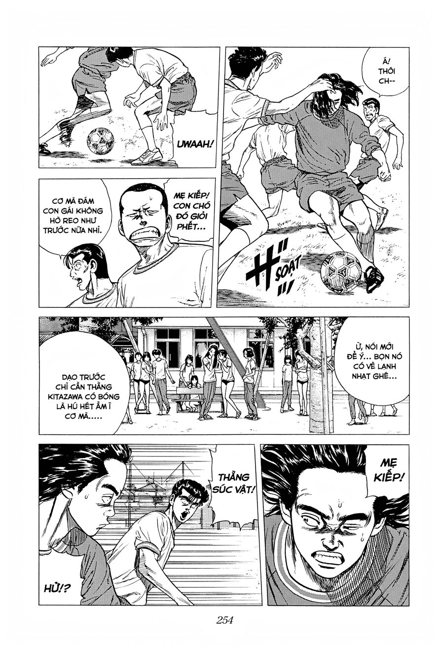 Bản Blues Vô Giá Trị Chapter 289 - 15