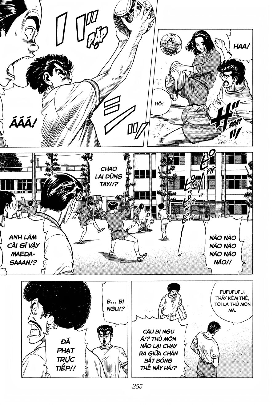Bản Blues Vô Giá Trị Chapter 289 - 16