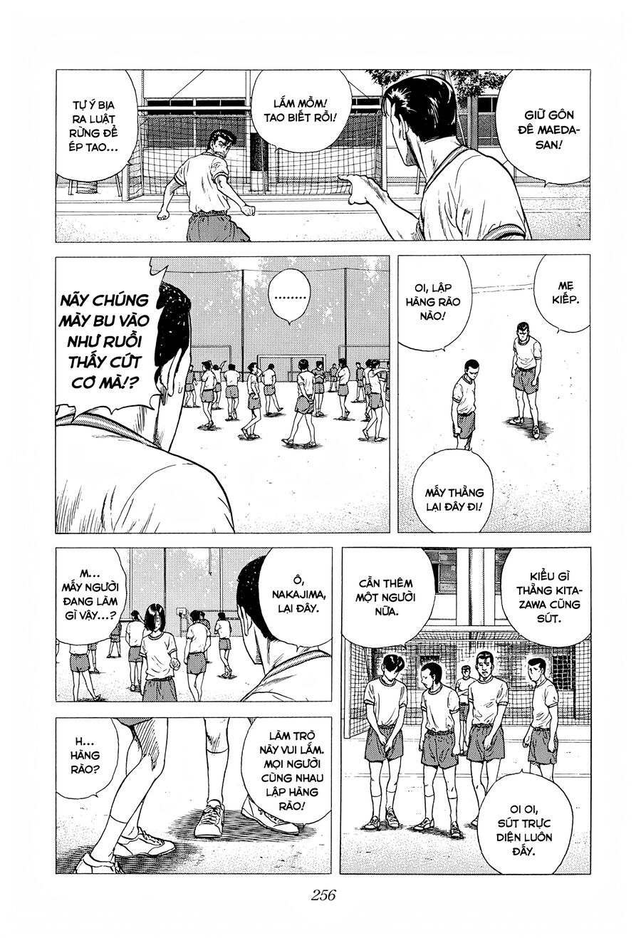 Bản Blues Vô Giá Trị Chapter 289 - 17
