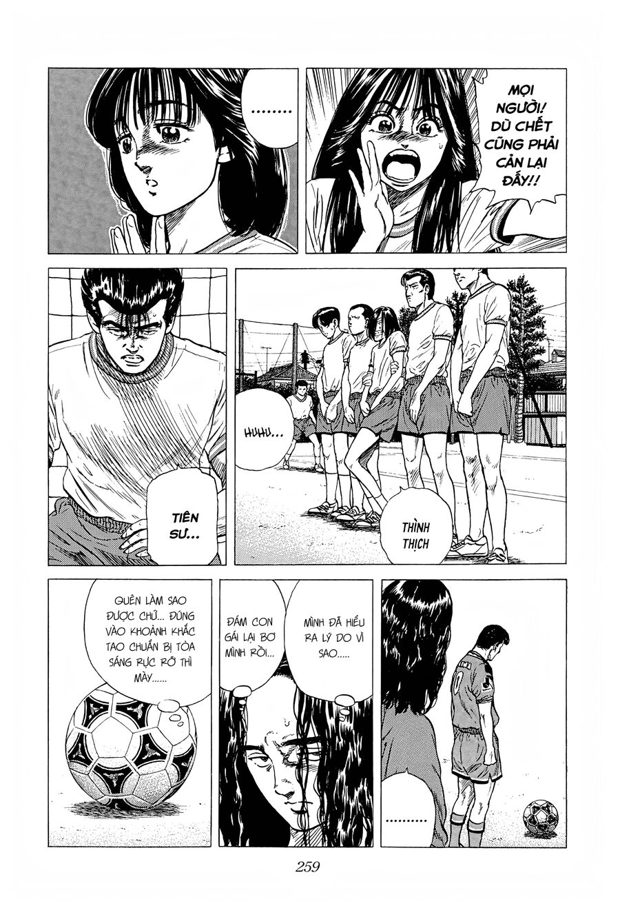 Bản Blues Vô Giá Trị Chapter 289 - 20