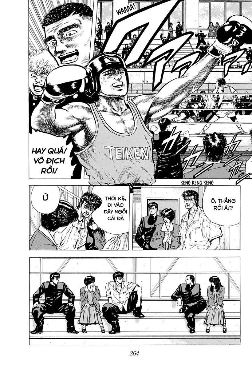 Bản Blues Vô Giá Trị Chapter 29 - 12