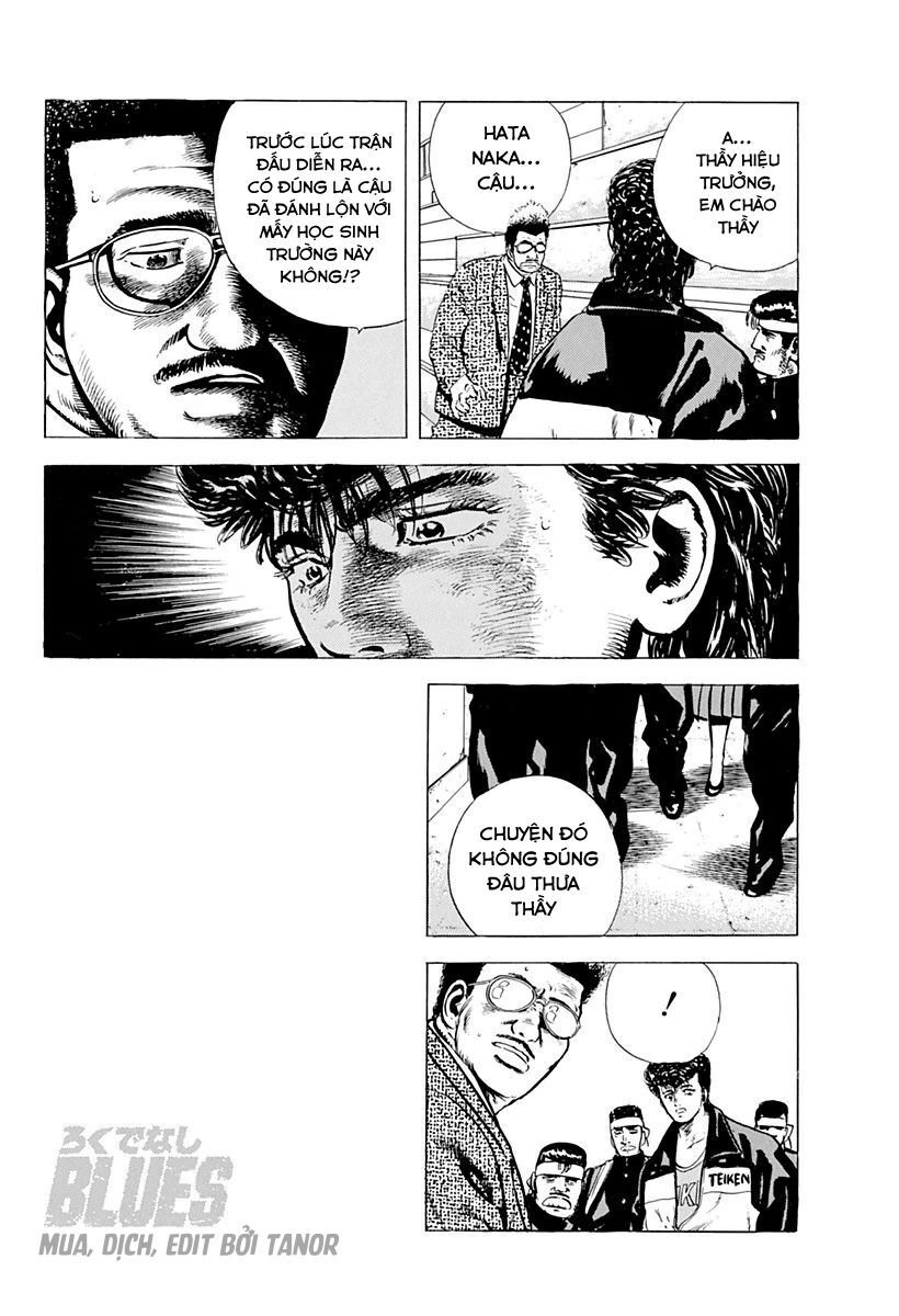 Bản Blues Vô Giá Trị Chapter 29 - 15