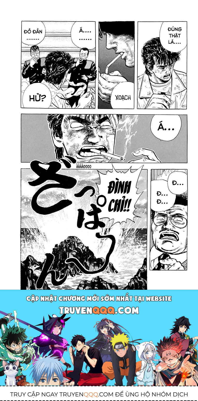 Bản Blues Vô Giá Trị Chapter 29 - 18