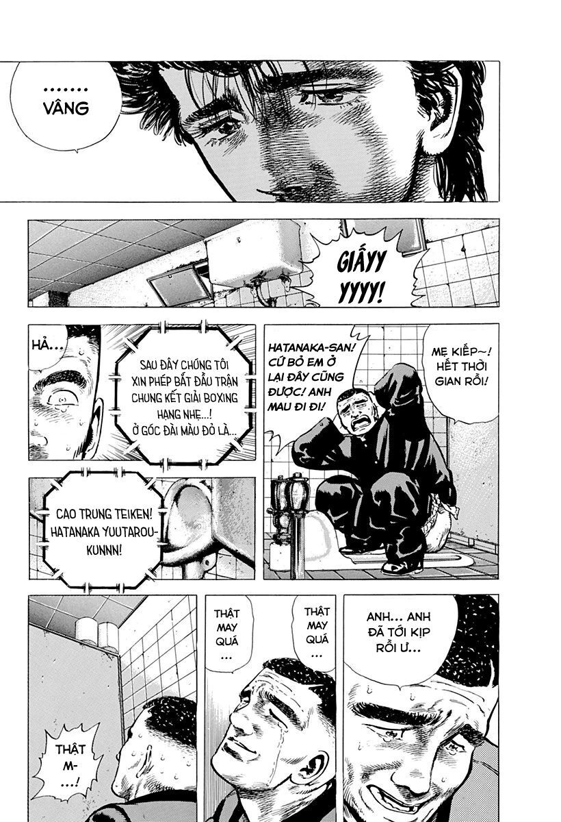 Bản Blues Vô Giá Trị Chapter 29 - 5