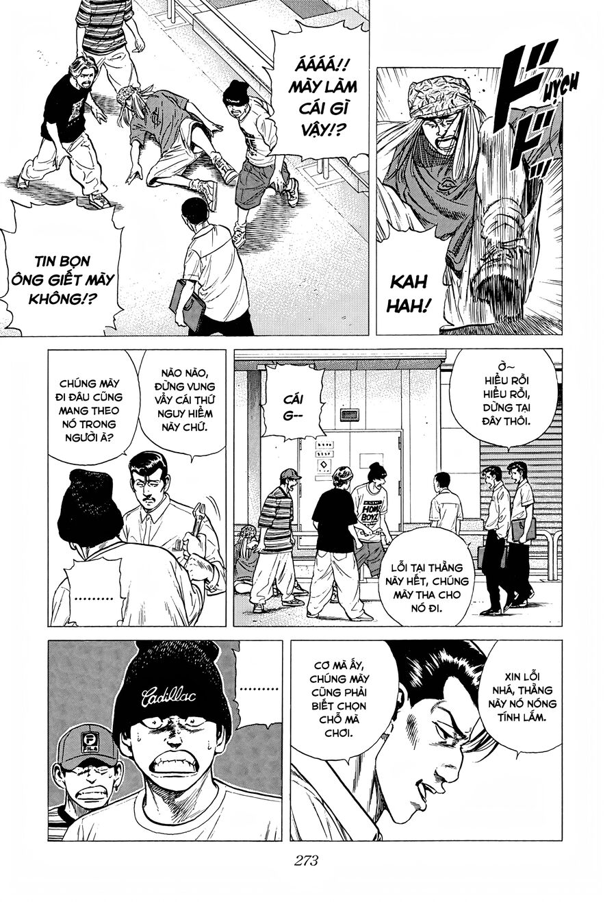 Bản Blues Vô Giá Trị Chapter 290 - 13