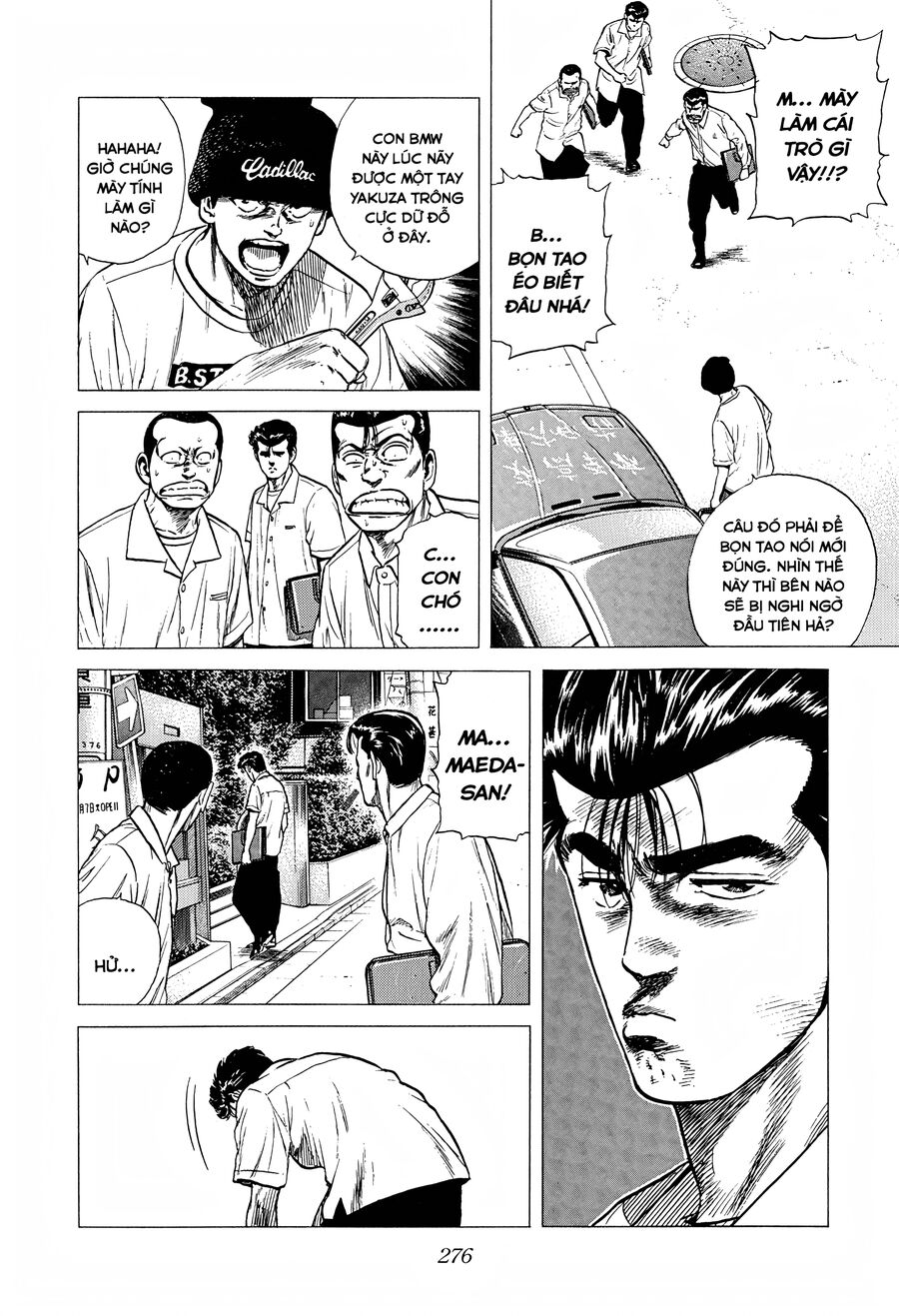 Bản Blues Vô Giá Trị Chapter 290 - 16