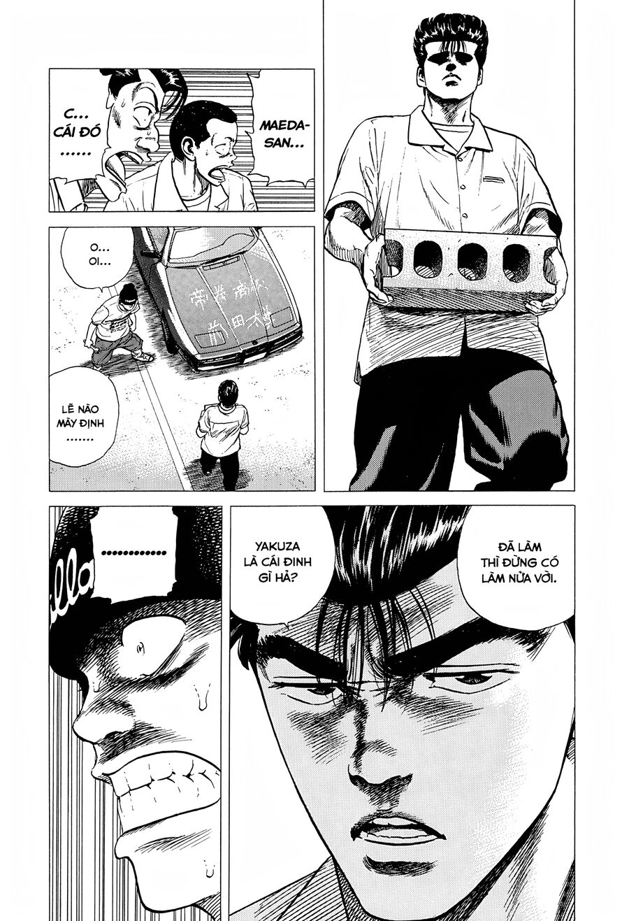 Bản Blues Vô Giá Trị Chapter 290 - 17