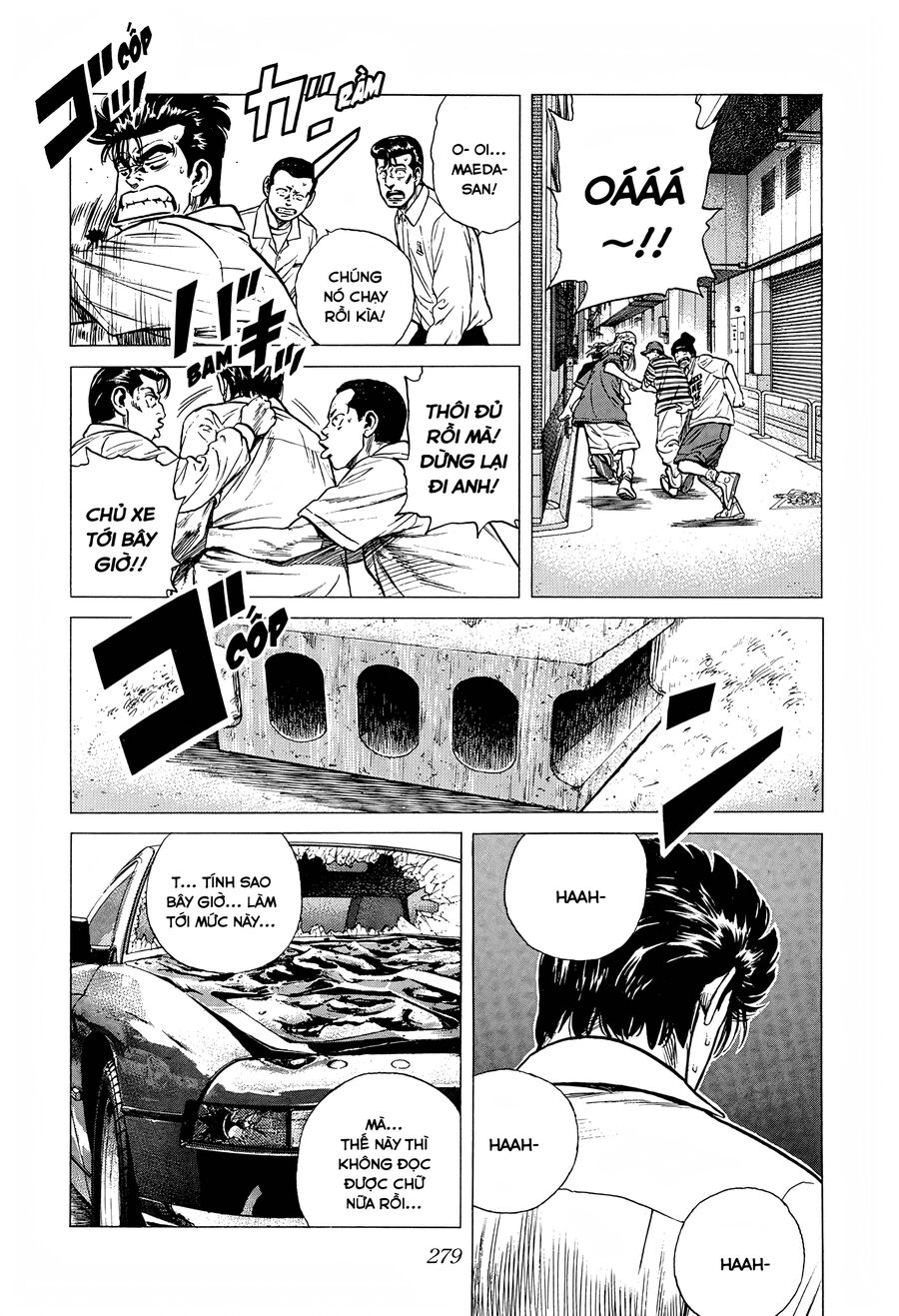 Bản Blues Vô Giá Trị Chapter 290 - 19