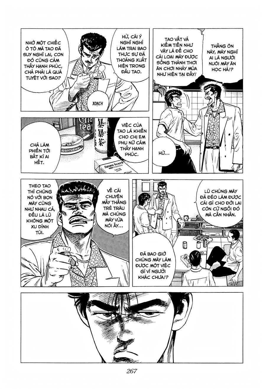 Bản Blues Vô Giá Trị Chapter 290 - 7