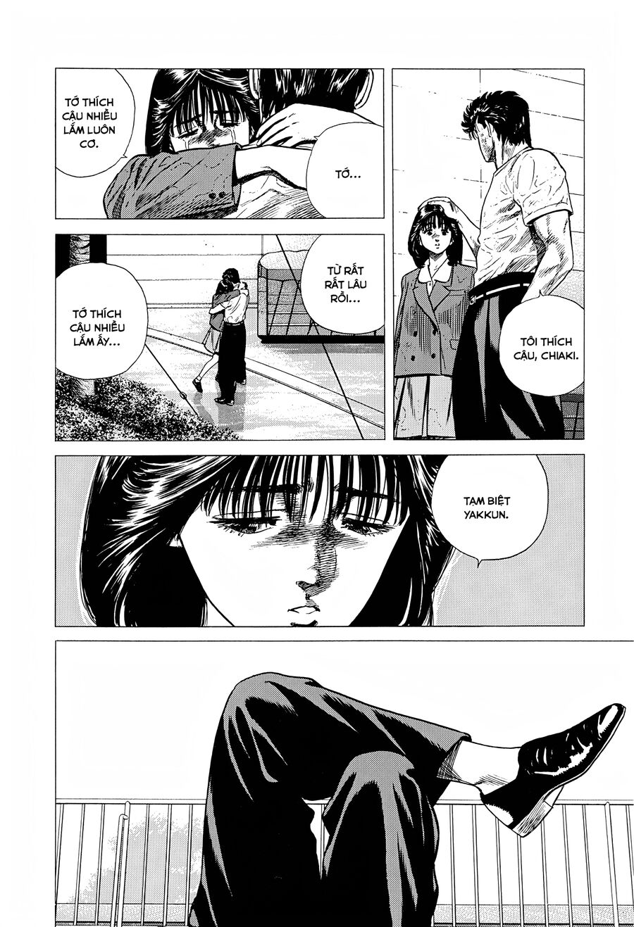 Bản Blues Vô Giá Trị Chapter 291 - 14