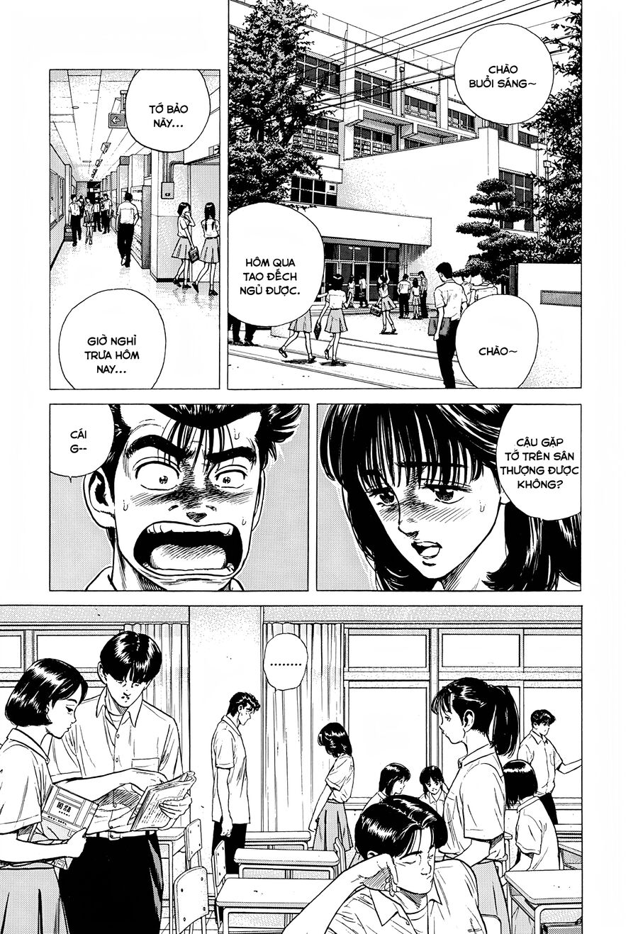Bản Blues Vô Giá Trị Chapter 291 - 17
