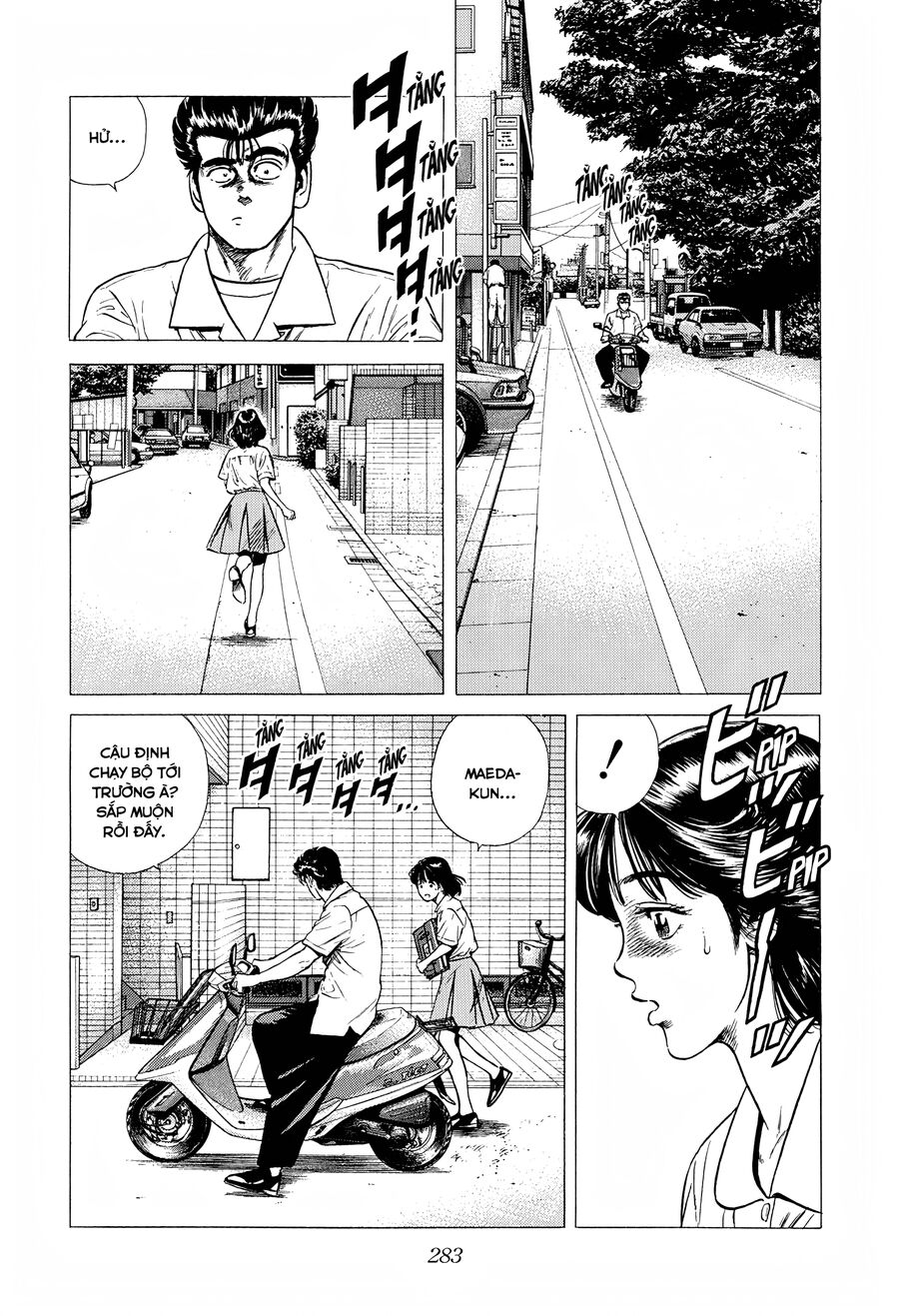 Bản Blues Vô Giá Trị Chapter 291 - 3