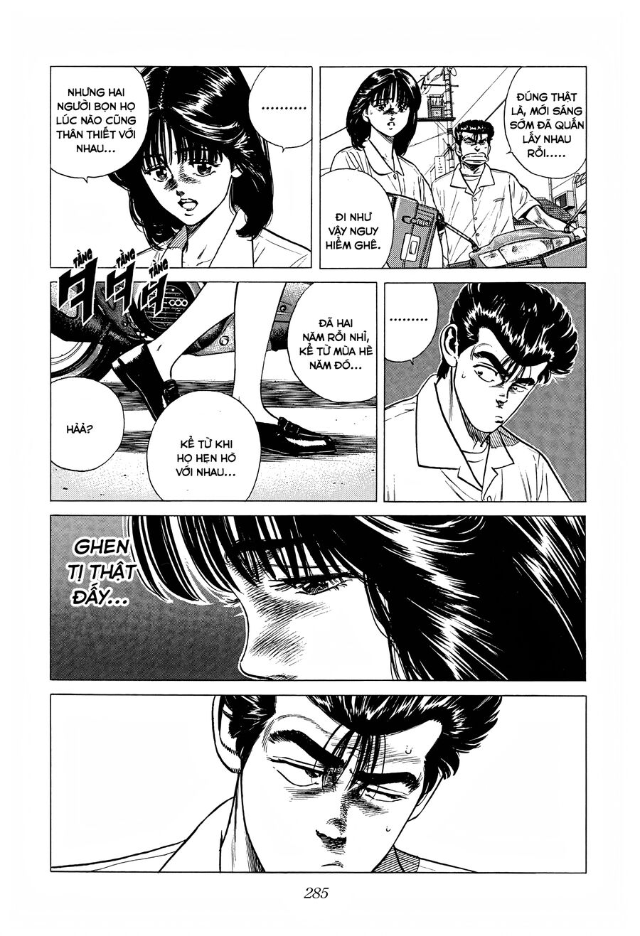 Bản Blues Vô Giá Trị Chapter 291 - 5