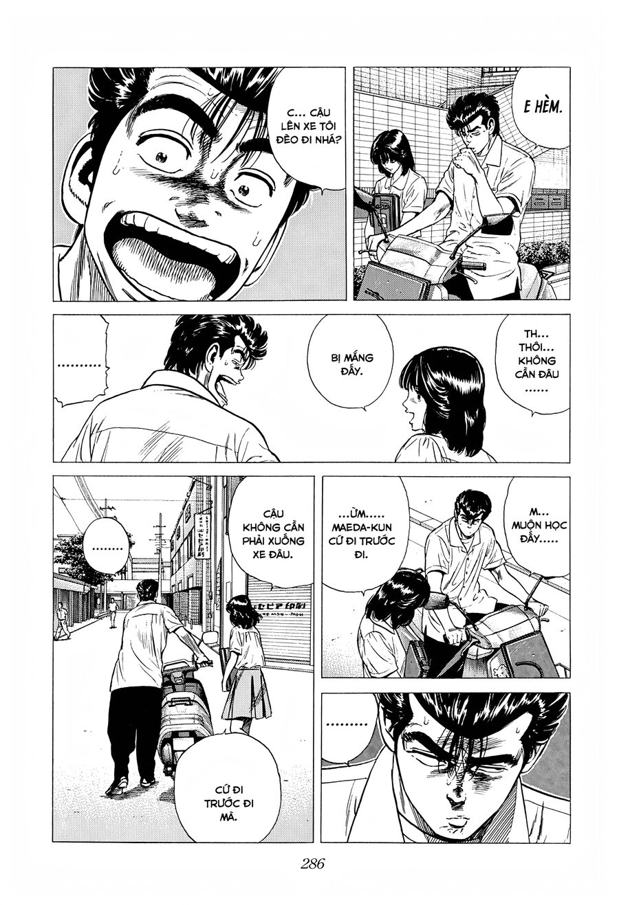 Bản Blues Vô Giá Trị Chapter 291 - 6