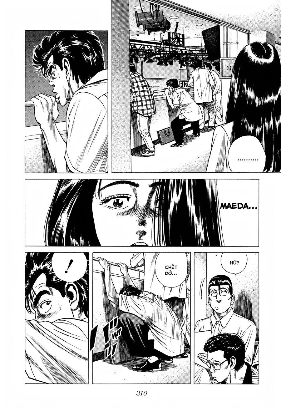 Bản Blues Vô Giá Trị Chapter 292 - 11
