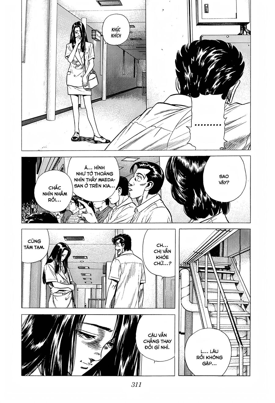 Bản Blues Vô Giá Trị Chapter 292 - 12