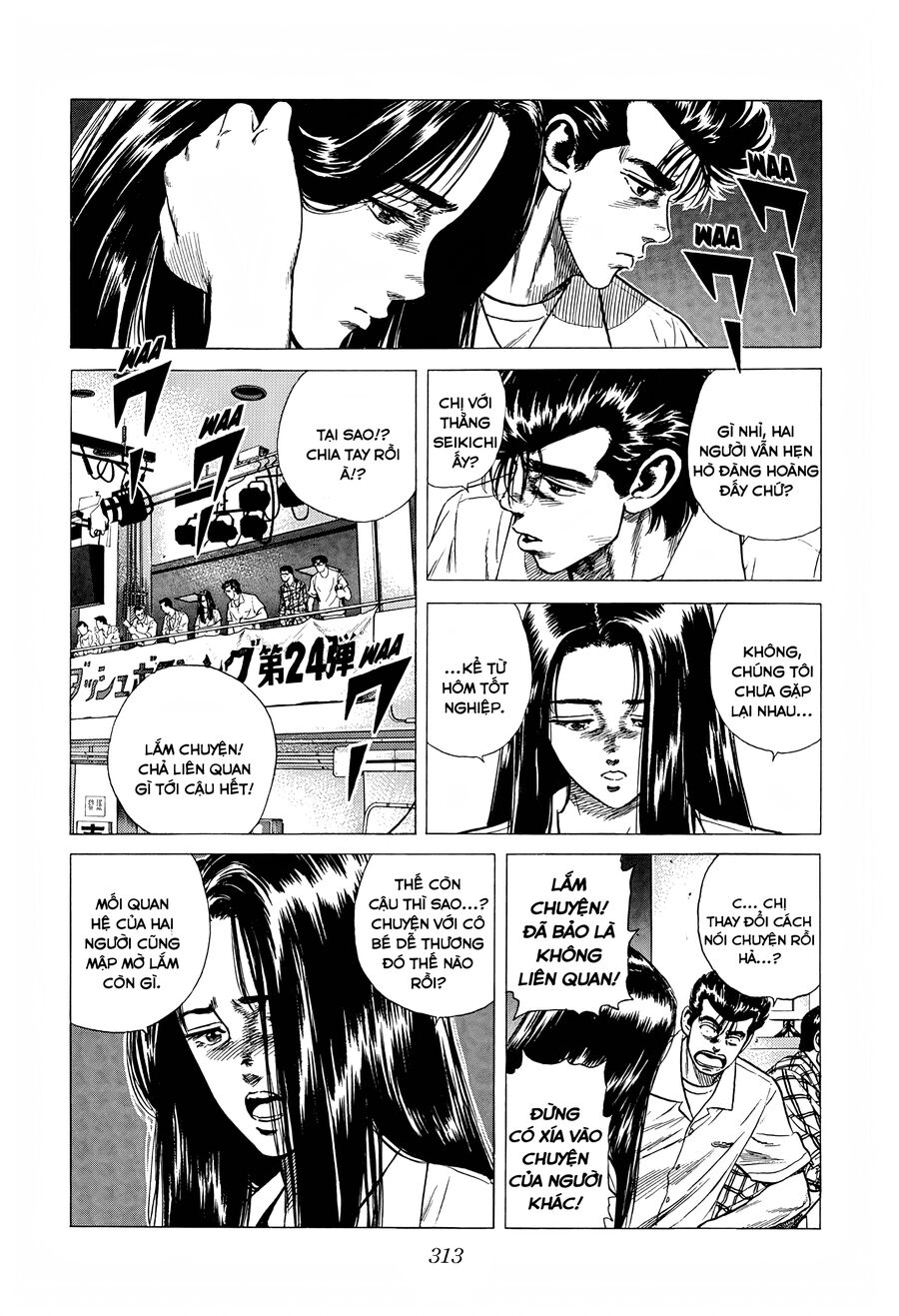 Bản Blues Vô Giá Trị Chapter 292 - 14