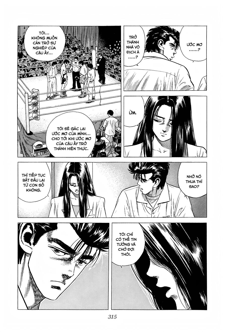Bản Blues Vô Giá Trị Chapter 292 - 16