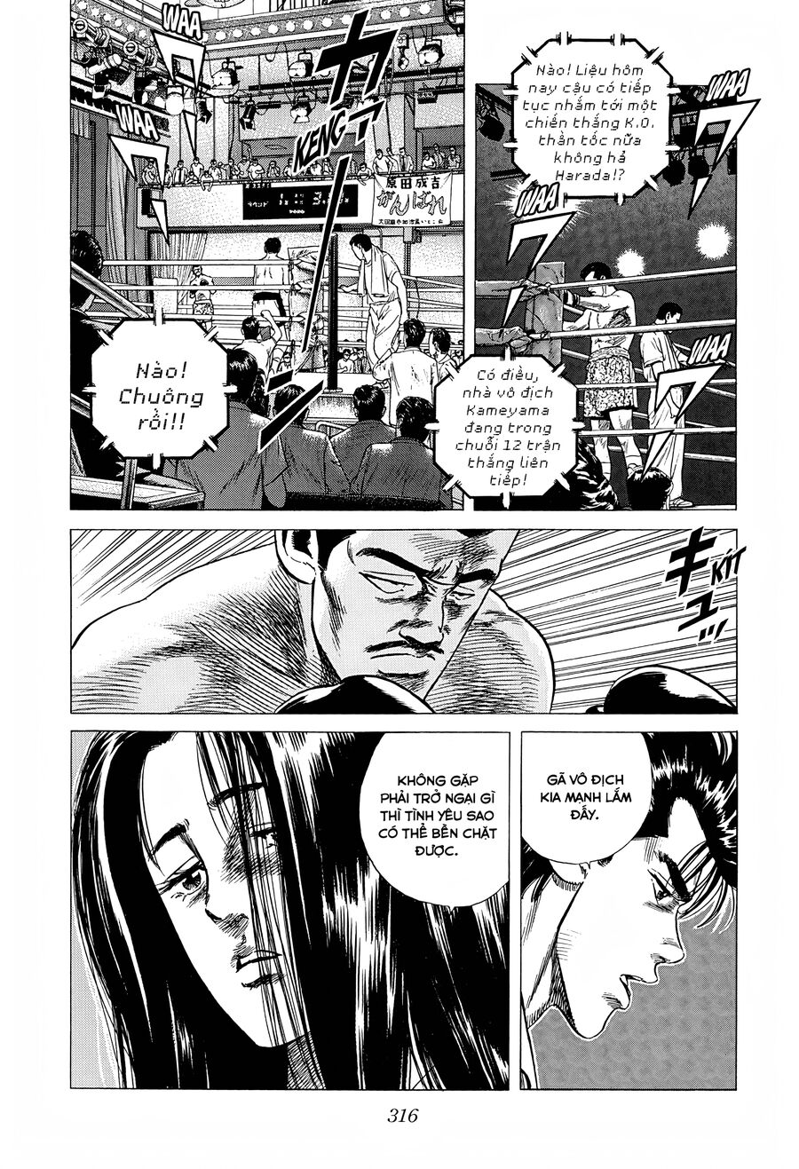 Bản Blues Vô Giá Trị Chapter 292 - 17