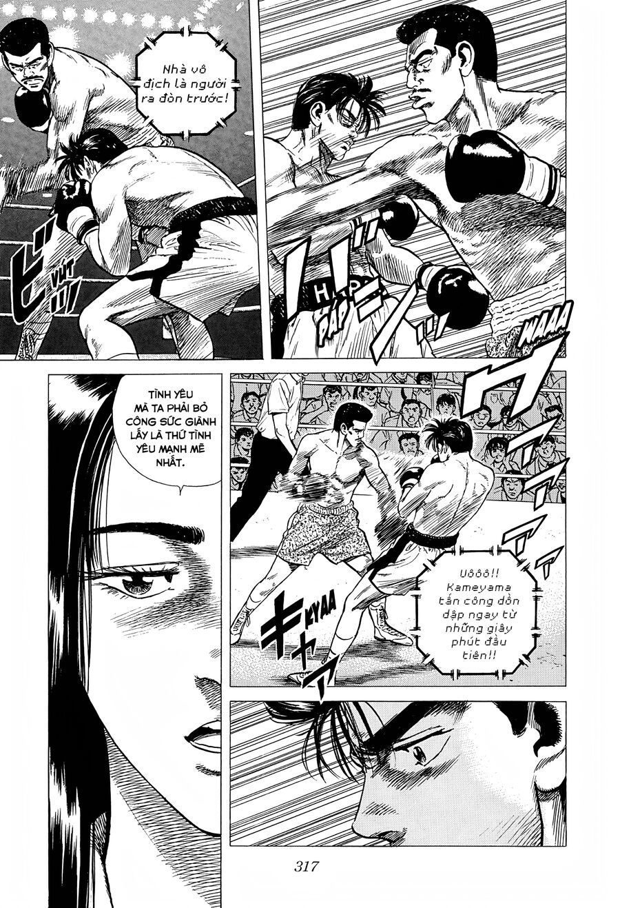 Bản Blues Vô Giá Trị Chapter 292 - 18