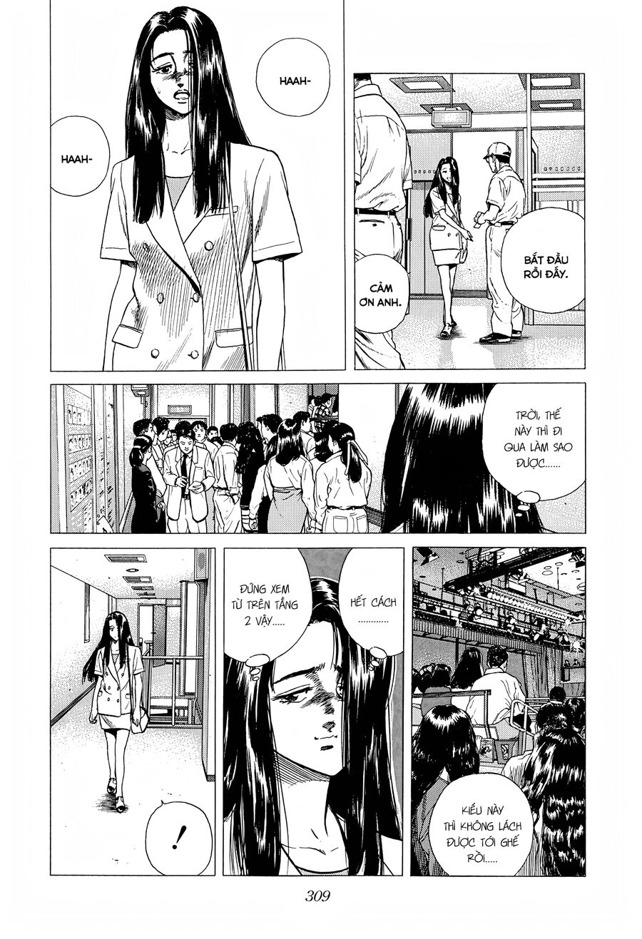 Bản Blues Vô Giá Trị Chapter 292 - 10