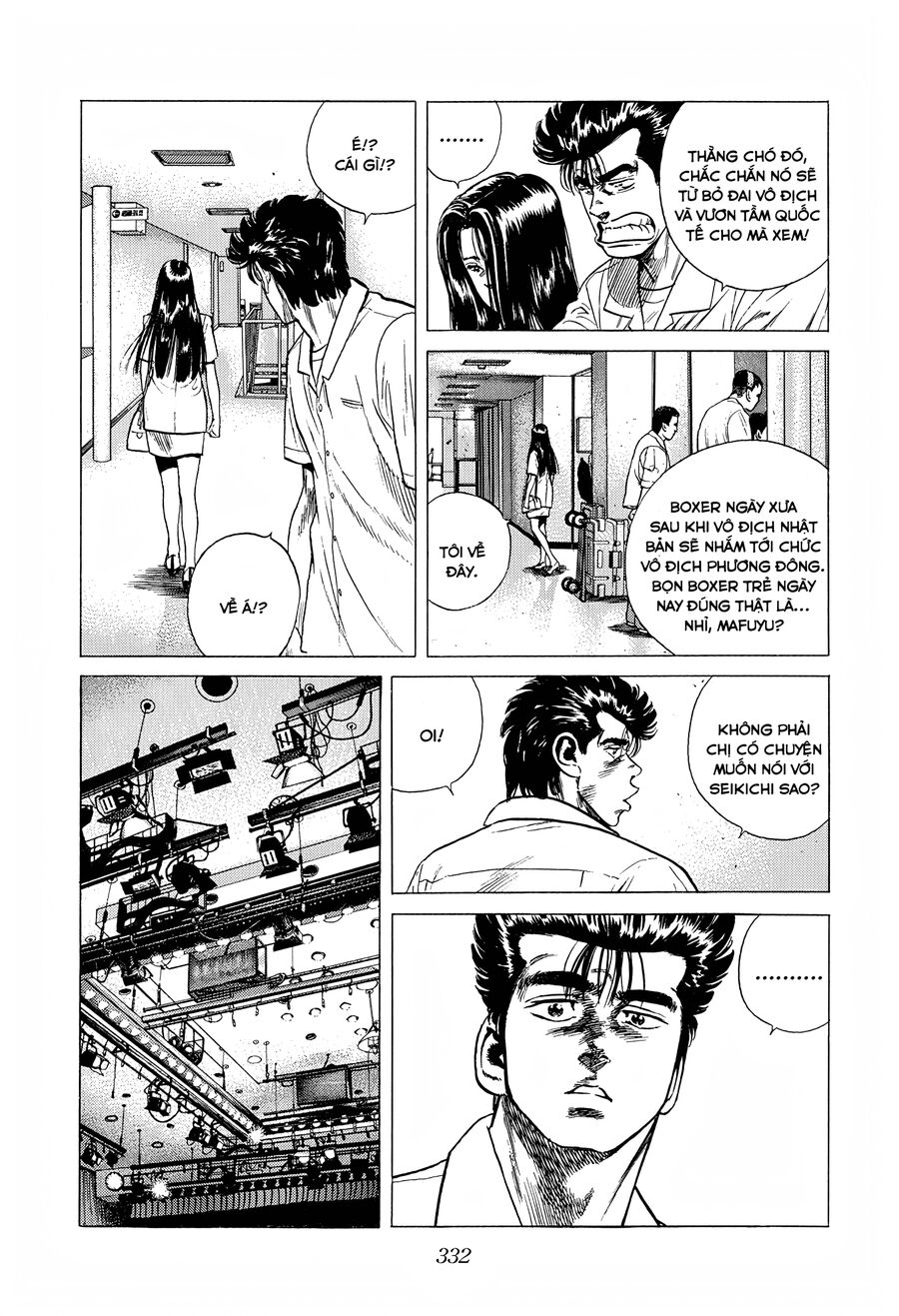 Bản Blues Vô Giá Trị Chapter 293 - 14