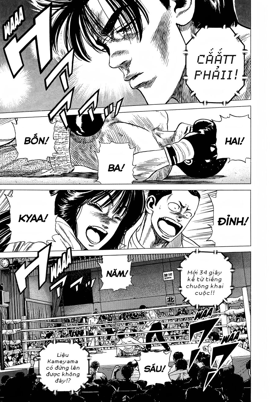 Bản Blues Vô Giá Trị Chapter 293 - 3