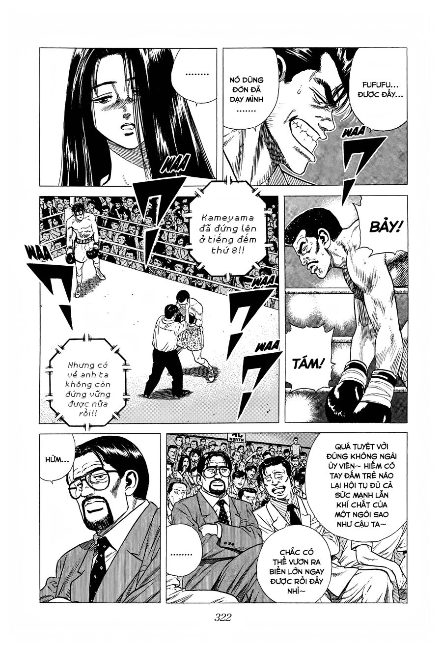 Bản Blues Vô Giá Trị Chapter 293 - 4