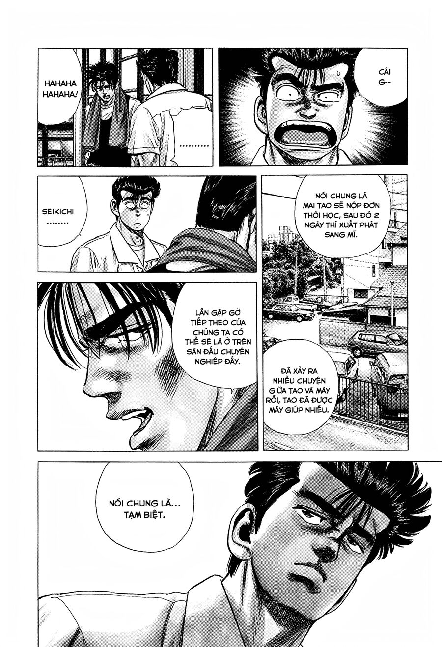 Bản Blues Vô Giá Trị Chapter 294 - 14