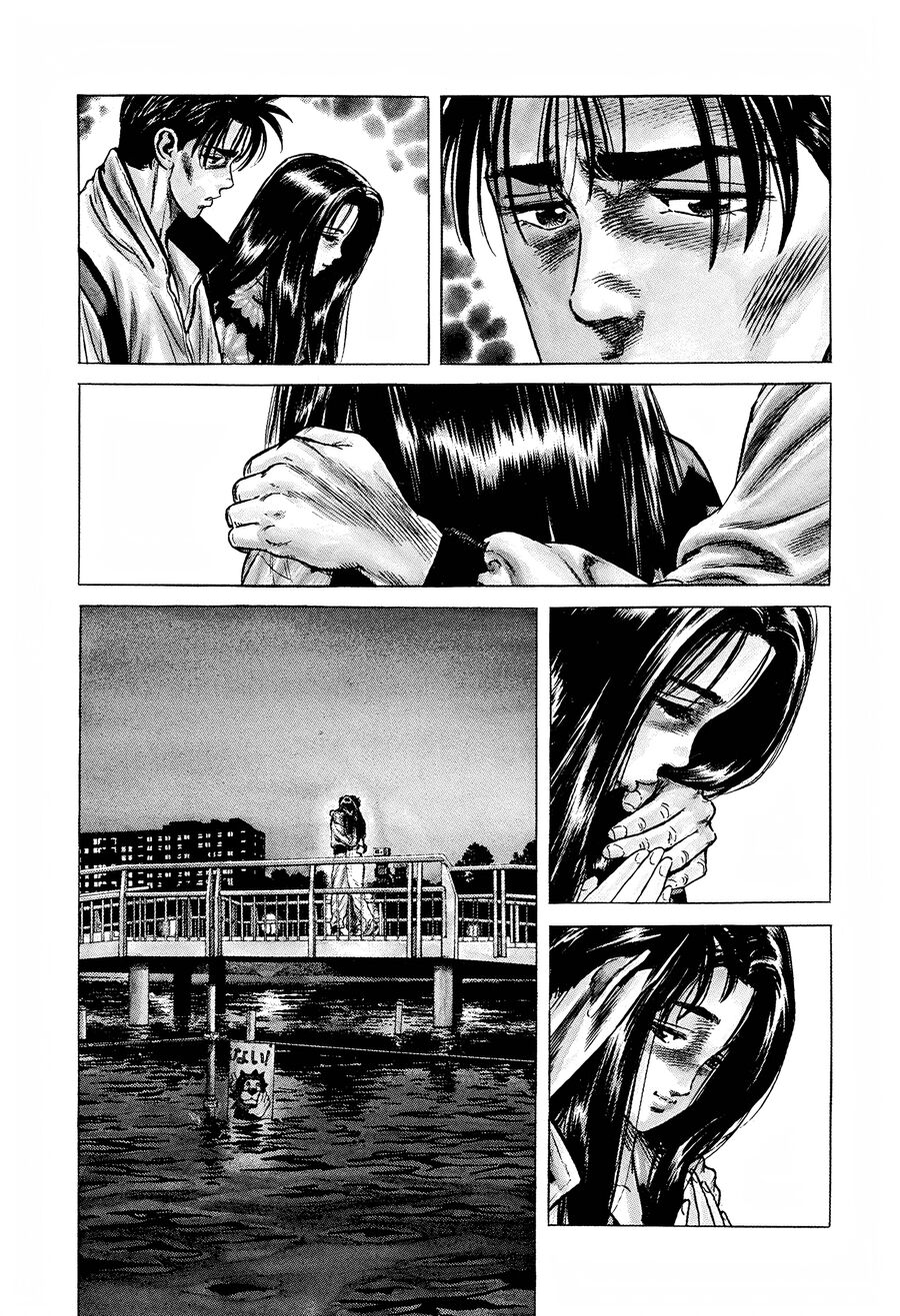 Bản Blues Vô Giá Trị Chapter 294 - 18