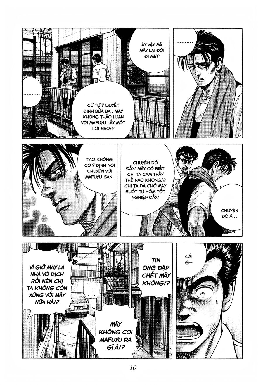 Bản Blues Vô Giá Trị Chapter 294 - 10