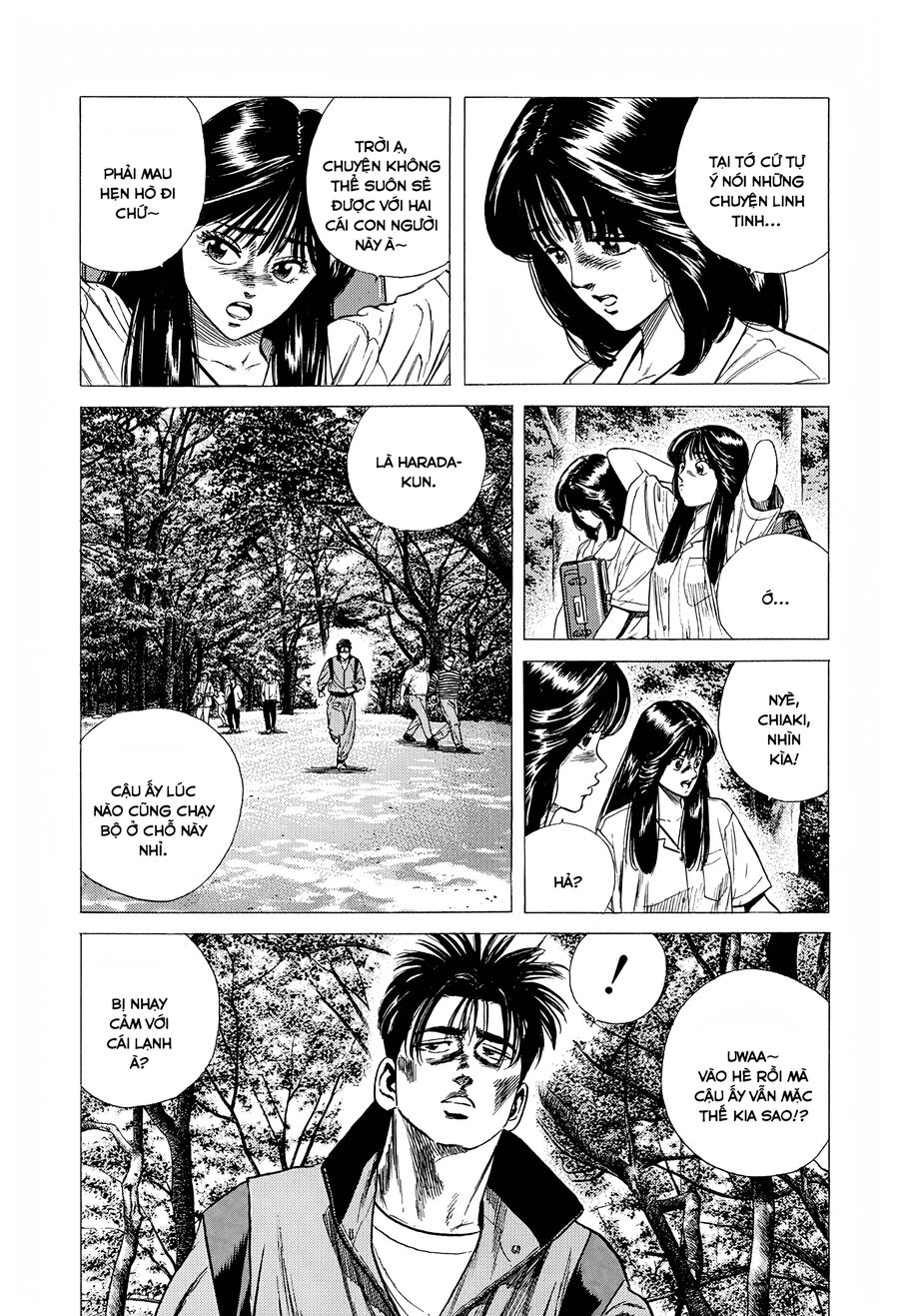 Bản Blues Vô Giá Trị Chapter 295 - 13