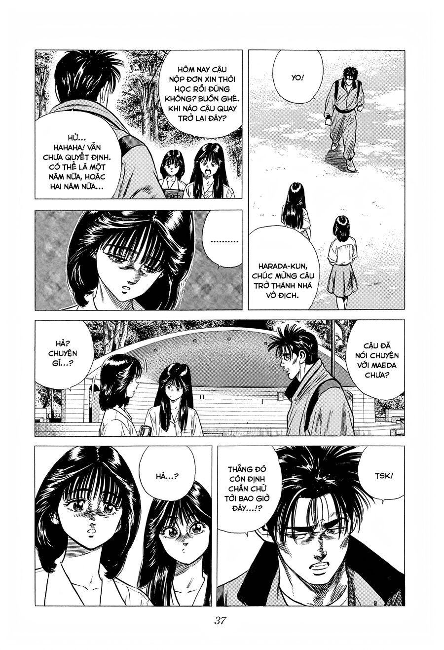 Bản Blues Vô Giá Trị Chapter 295 - 14